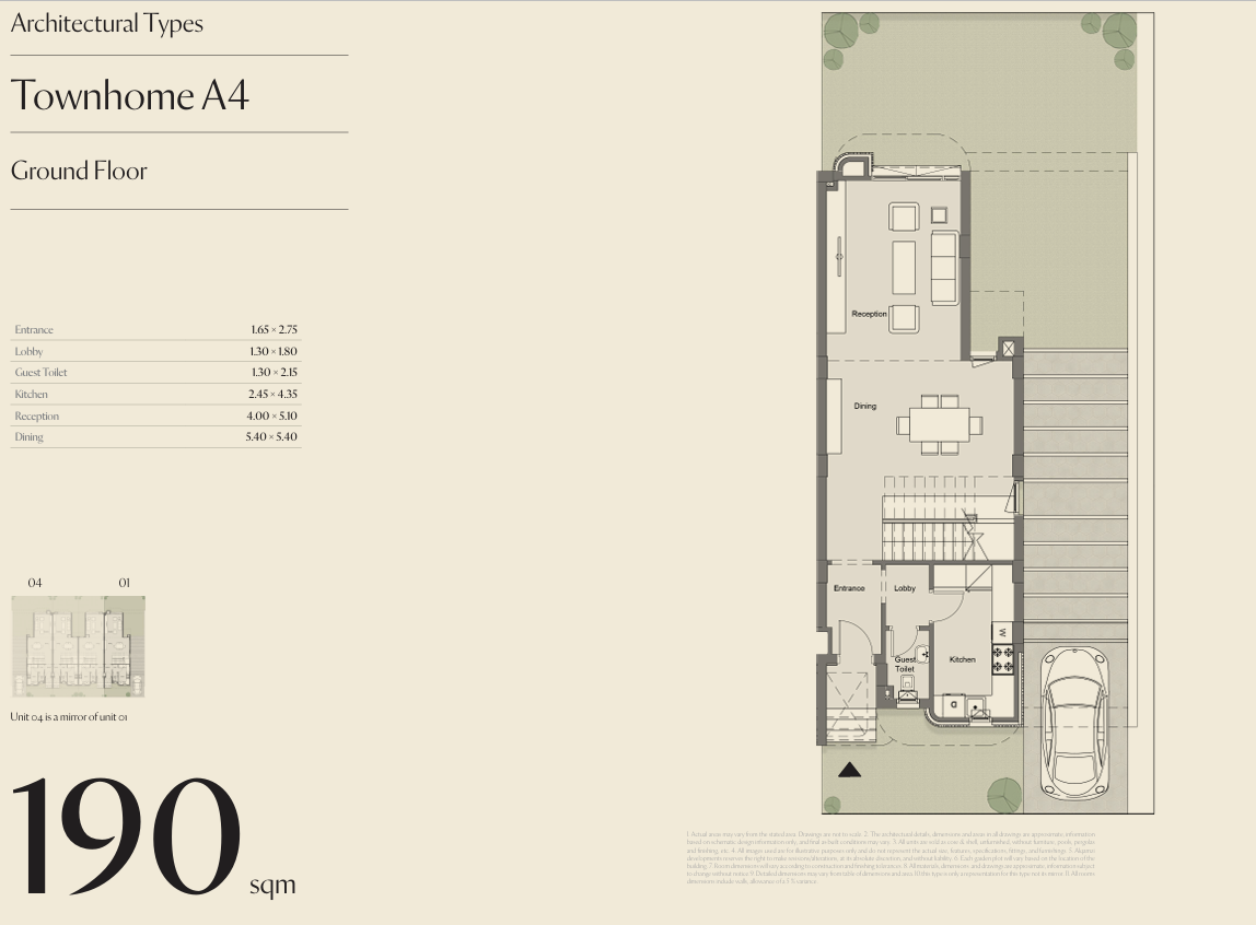Floor Plan - كمبوند سيتيزن المستقبل سيتي CityZen Mostakbal city