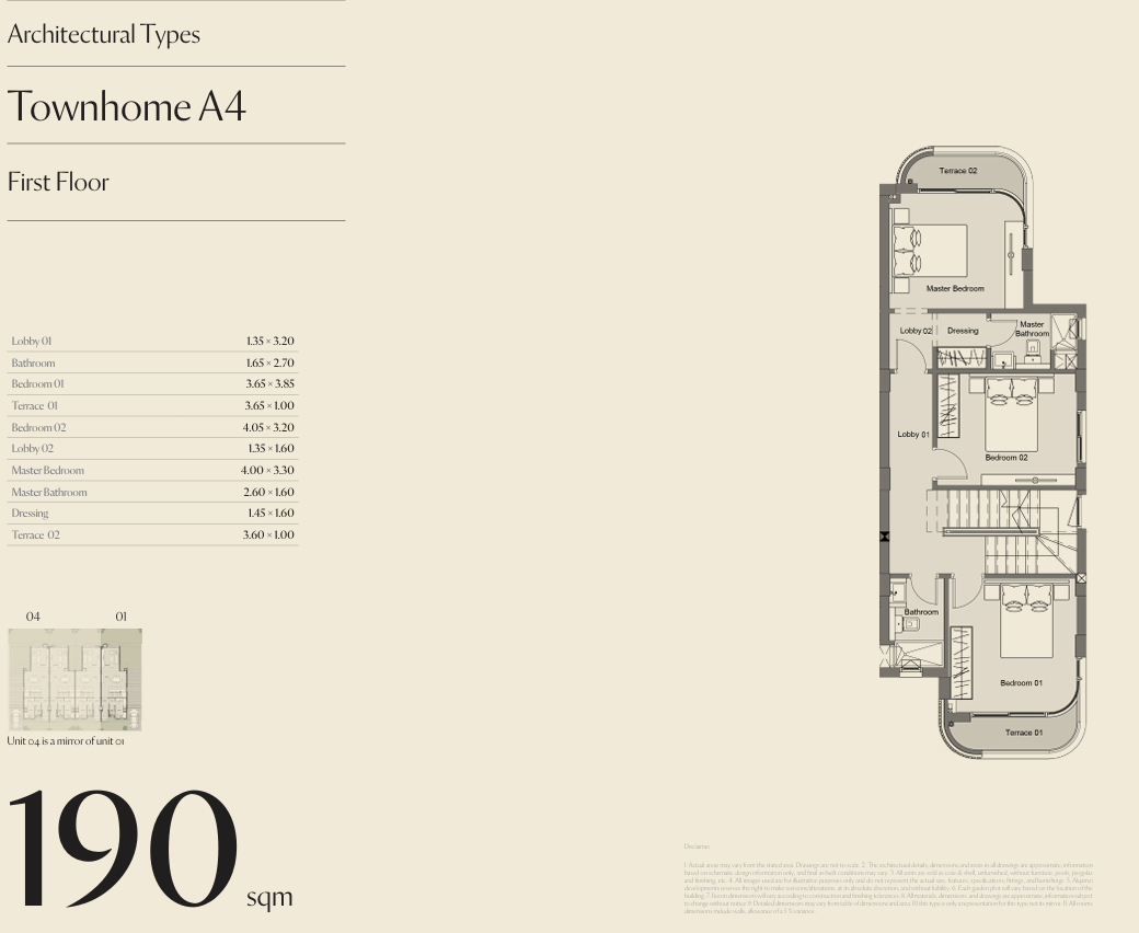 Floor Plan - كمبوند سيتيزن المستقبل سيتي CityZen Mostakbal city