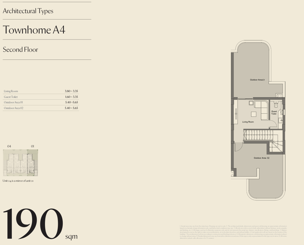 Floor Plan - كمبوند سيتيزن المستقبل سيتي CityZen Mostakbal city