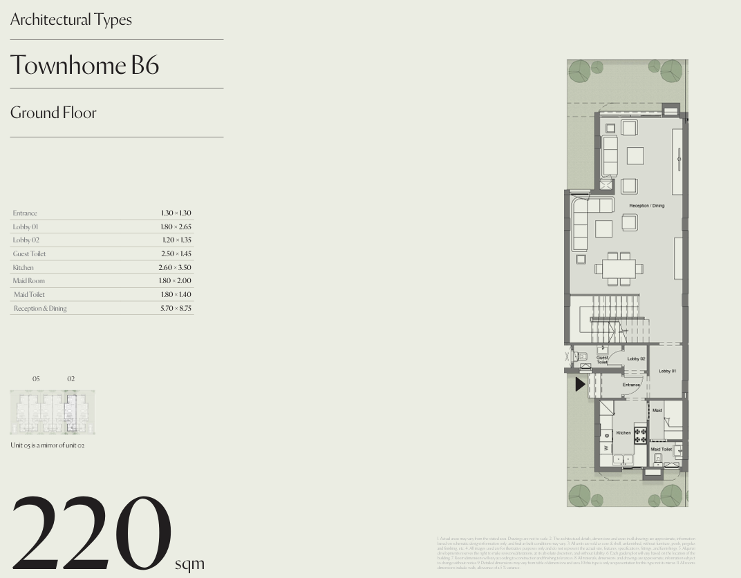 Floor Plan - كمبوند سيتيزن المستقبل سيتي CityZen Mostakbal city