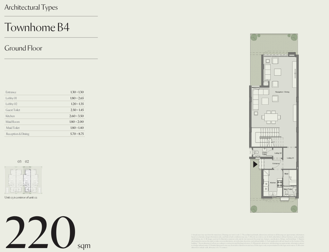 Floor Plan - كمبوند سيتيزن المستقبل سيتي CityZen Mostakbal city