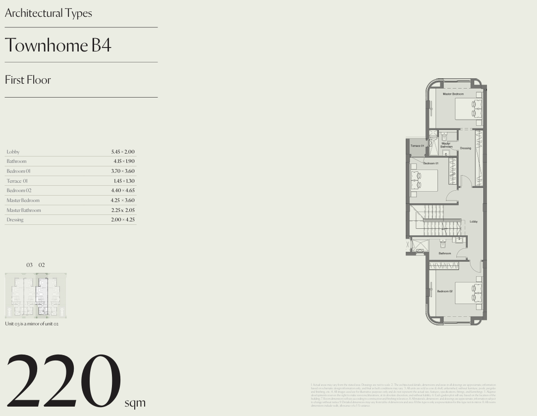 Floor Plan - كمبوند سيتيزن المستقبل سيتي CityZen Mostakbal city