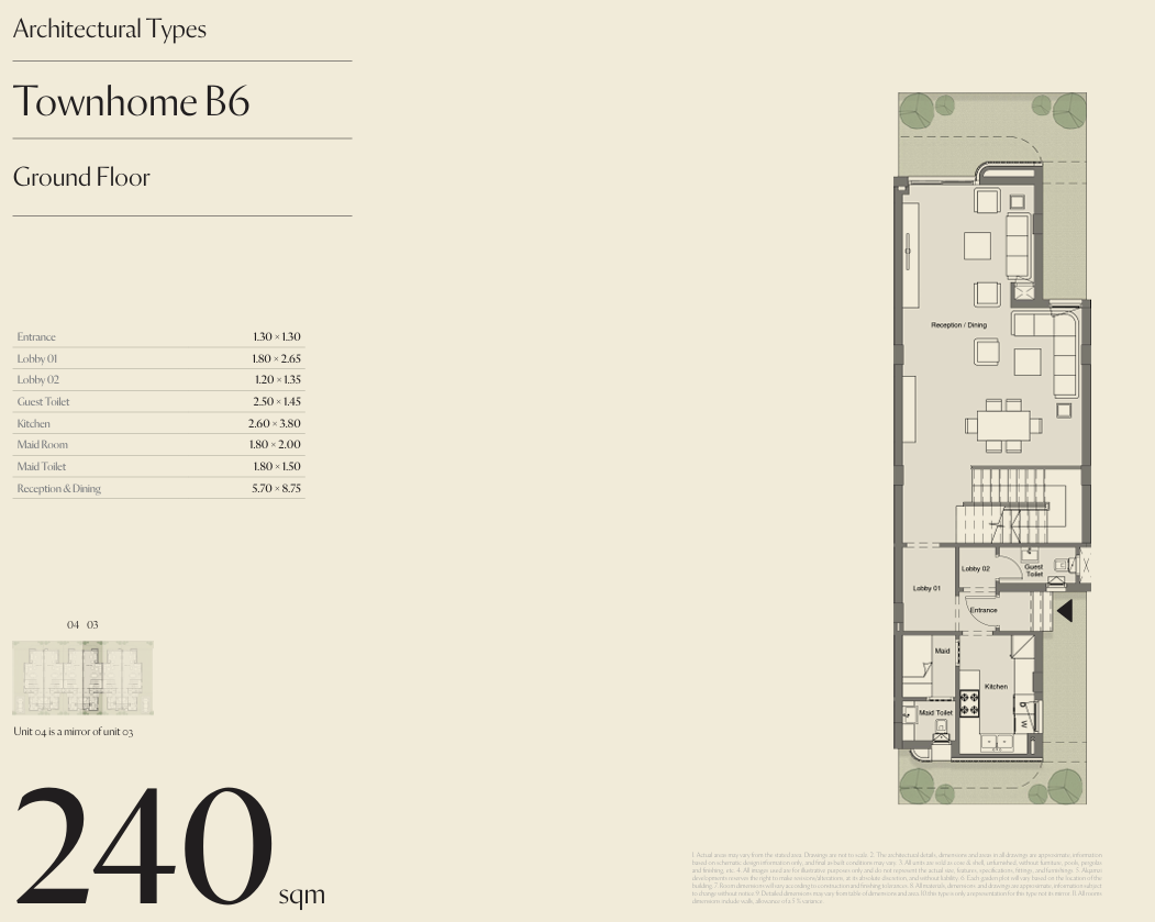 Floor Plan - كمبوند سيتيزن المستقبل سيتي CityZen Mostakbal city