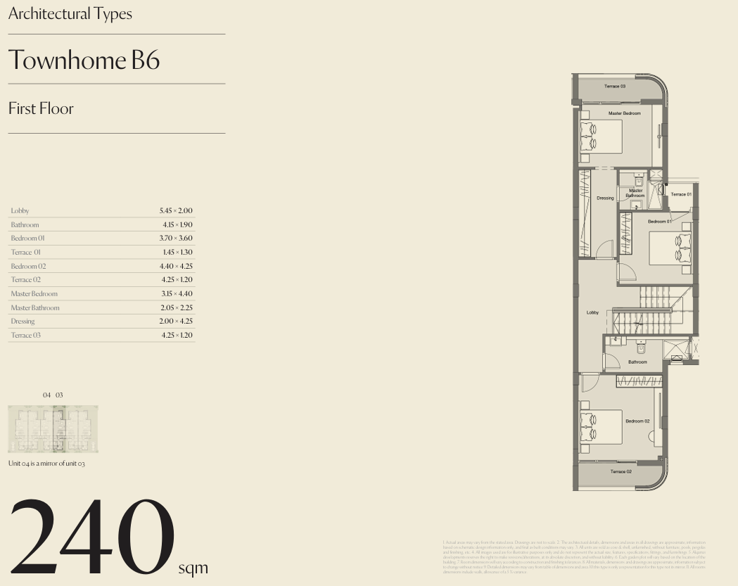Floor Plan - كمبوند سيتيزن المستقبل سيتي CityZen Mostakbal city