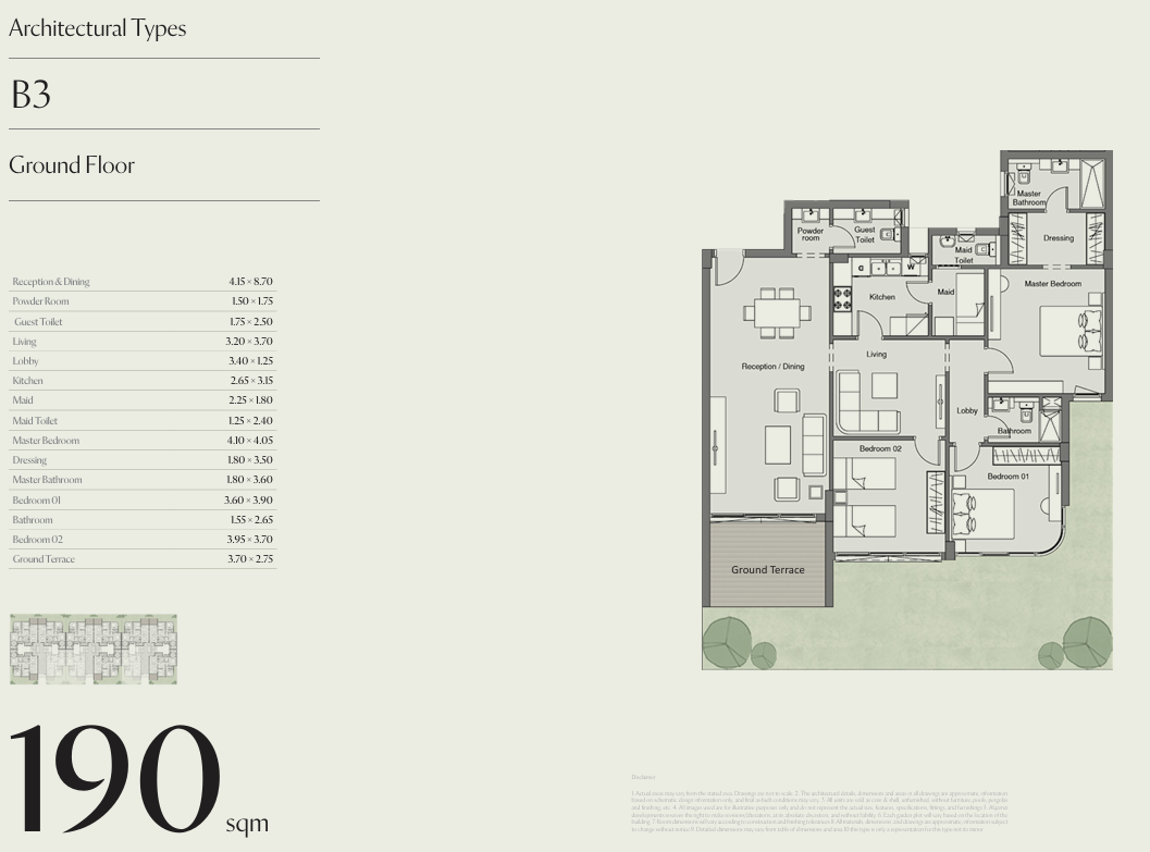 Floor Plan - كمبوند سيتيزن المستقبل سيتي CityZen Mostakbal city