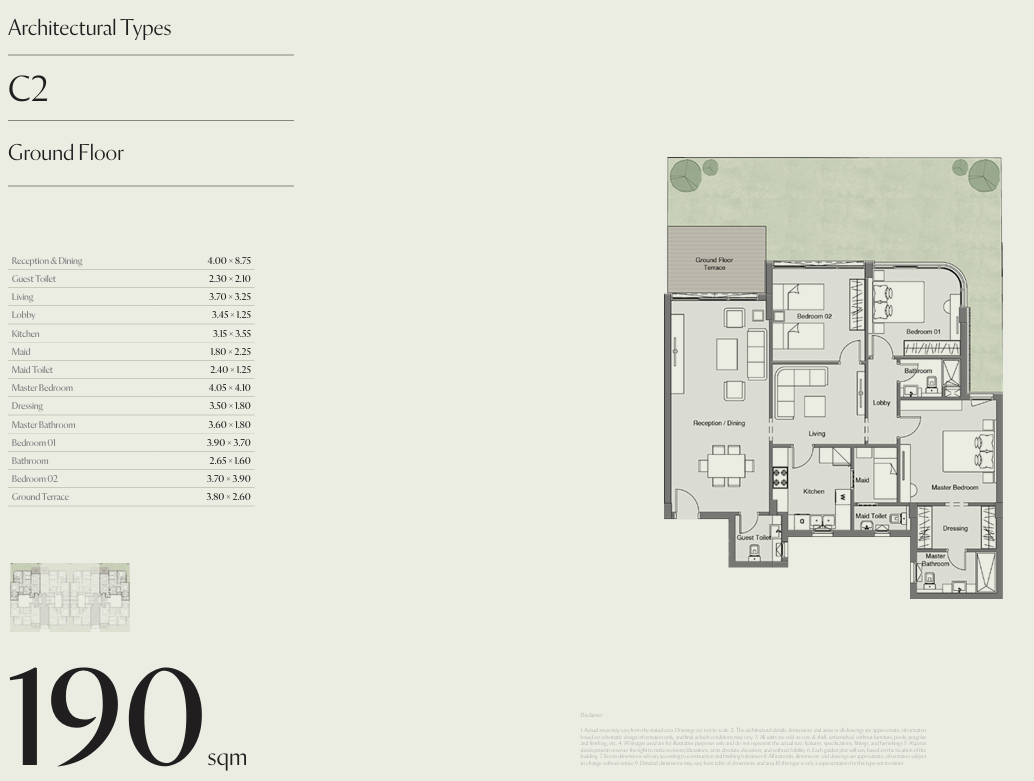 Floor Plan - كمبوند سيتيزن المستقبل سيتي CityZen Mostakbal city