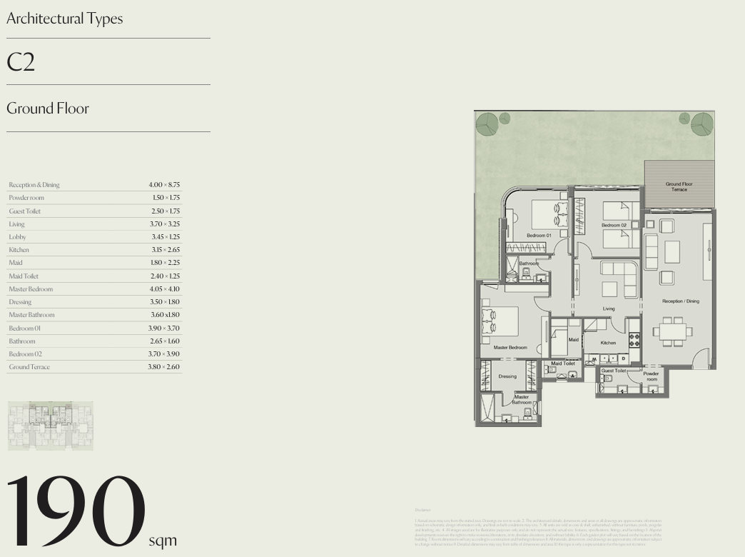 Floor Plan - كمبوند سيتيزن المستقبل سيتي CityZen Mostakbal city