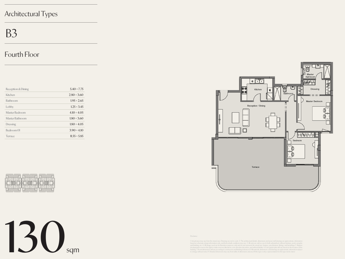 Floor Plan - كمبوند سيتيزن المستقبل سيتي CityZen Mostakbal city