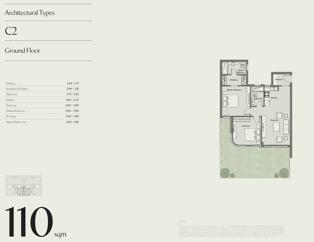 Floor Plan - كمبوند سيتيزن المستقبل سيتي CityZen Mostakbal city
