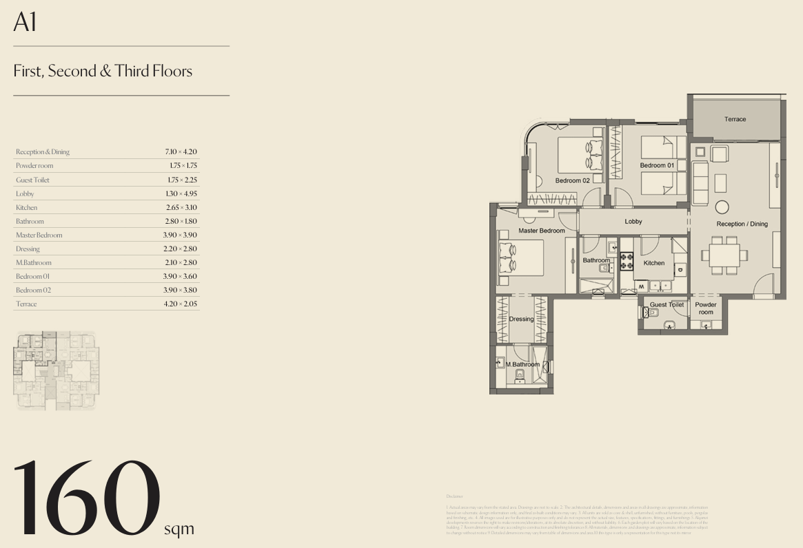 Floor Plan - كمبوند سيتيزن المستقبل سيتي CityZen Mostakbal city