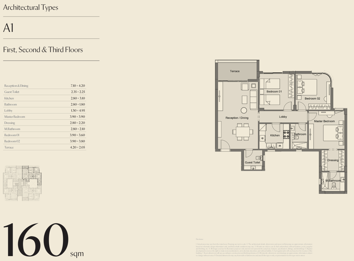 Floor Plan - كمبوند سيتيزن المستقبل سيتي CityZen Mostakbal city