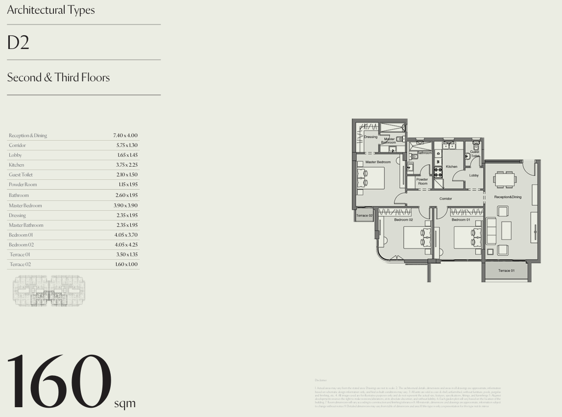 Floor Plan - كمبوند سيتيزن المستقبل سيتي CityZen Mostakbal city