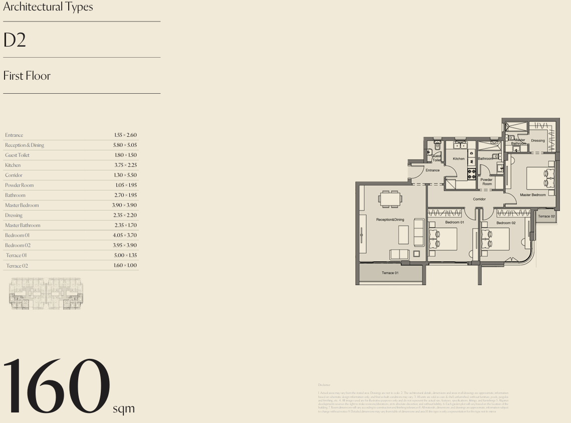 Floor Plan - كمبوند سيتيزن المستقبل سيتي CityZen Mostakbal city