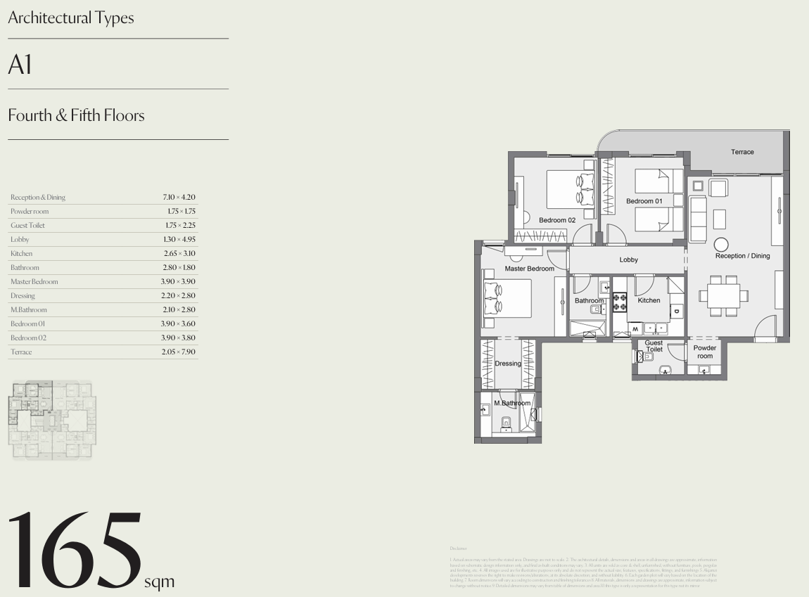 Floor Plan - كمبوند سيتيزن المستقبل سيتي CityZen Mostakbal city
