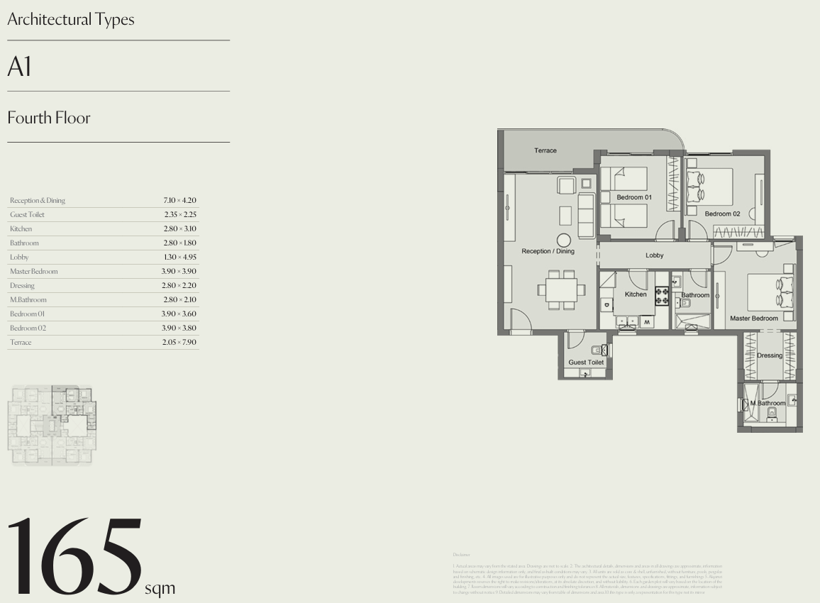 Floor Plan - كمبوند سيتيزن المستقبل سيتي CityZen Mostakbal city