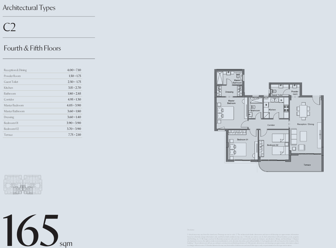 Floor Plan - كمبوند سيتيزن المستقبل سيتي CityZen Mostakbal city