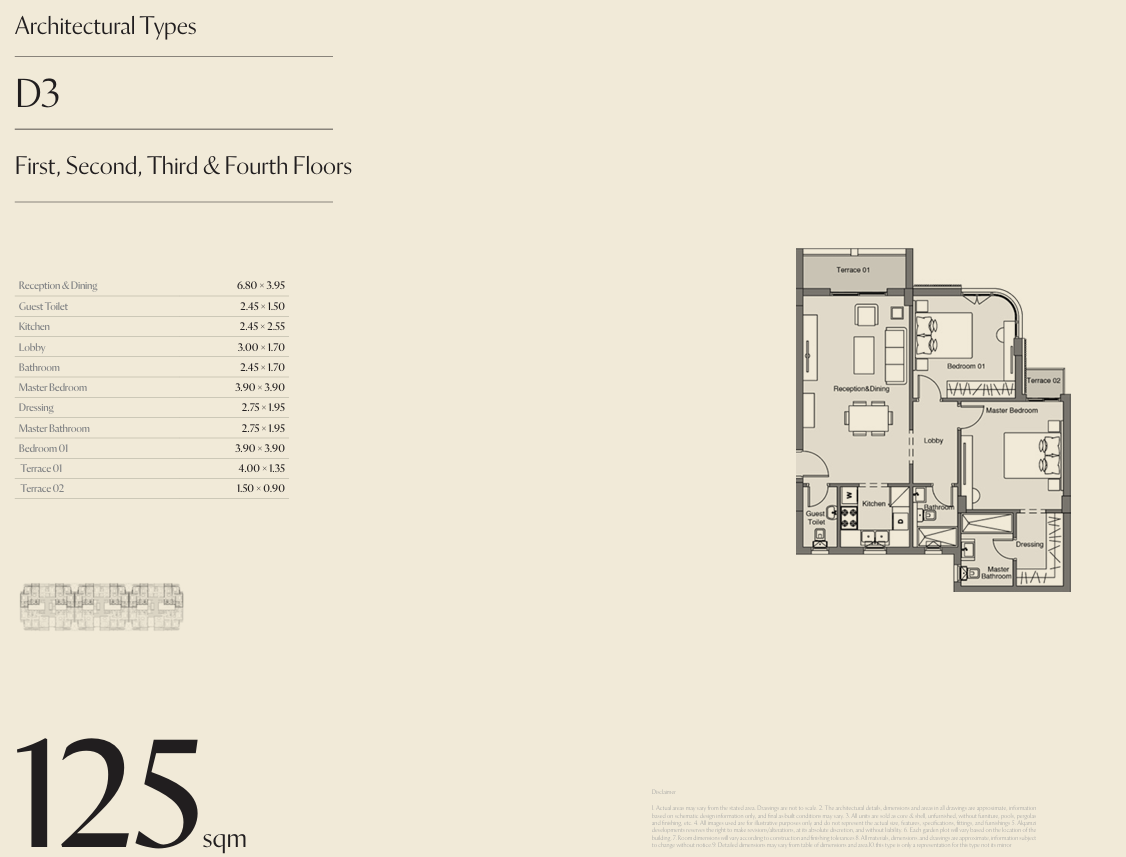 Floor Plan - CityZen Mostakbal city
