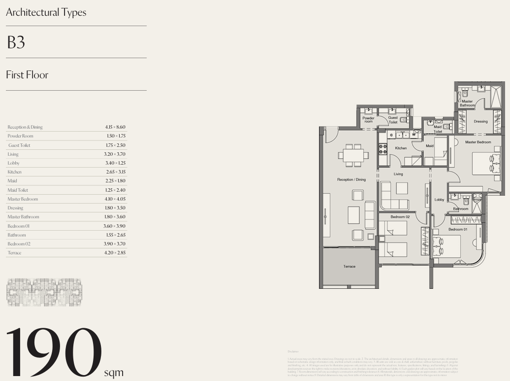 Floor Plan - كمبوند سيتيزن المستقبل سيتي CityZen Mostakbal city
