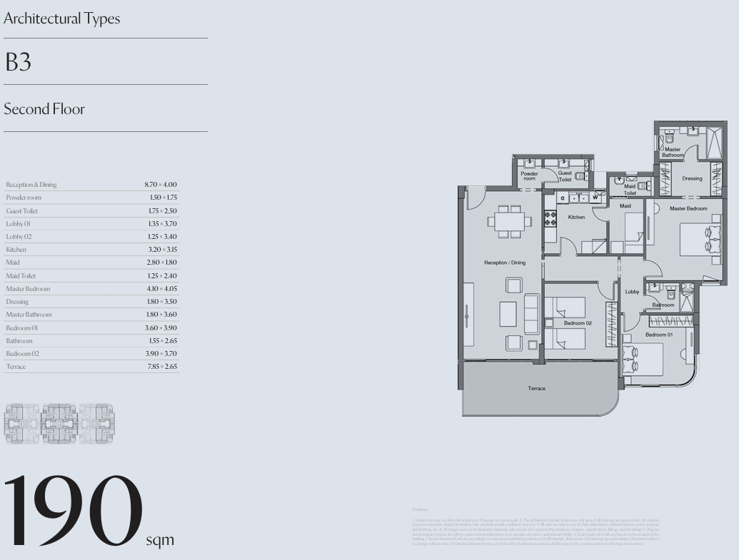 Floor Plan - كمبوند سيتيزن المستقبل سيتي CityZen Mostakbal city