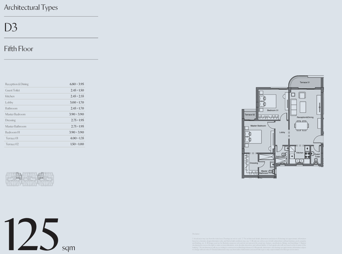 Floor Plan - CityZen Mostakbal city
