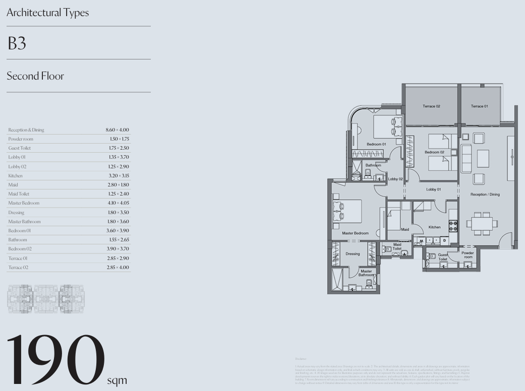 Floor Plan - كمبوند سيتيزن المستقبل سيتي CityZen Mostakbal city