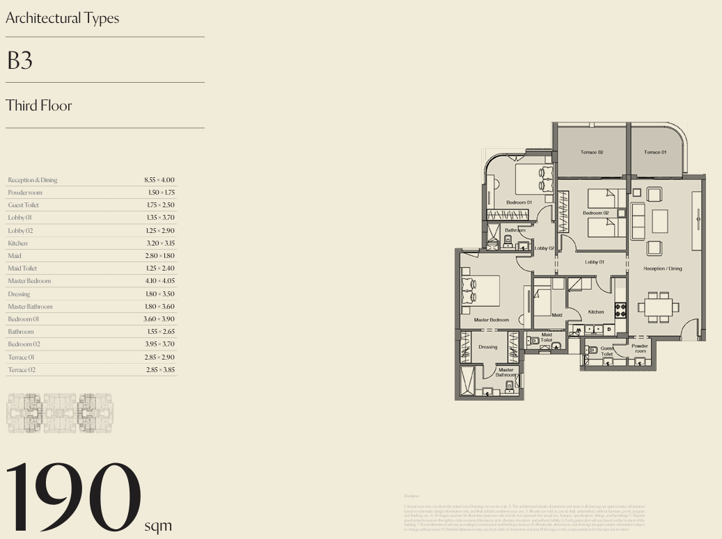 Floor Plan - كمبوند سيتيزن المستقبل سيتي CityZen Mostakbal city