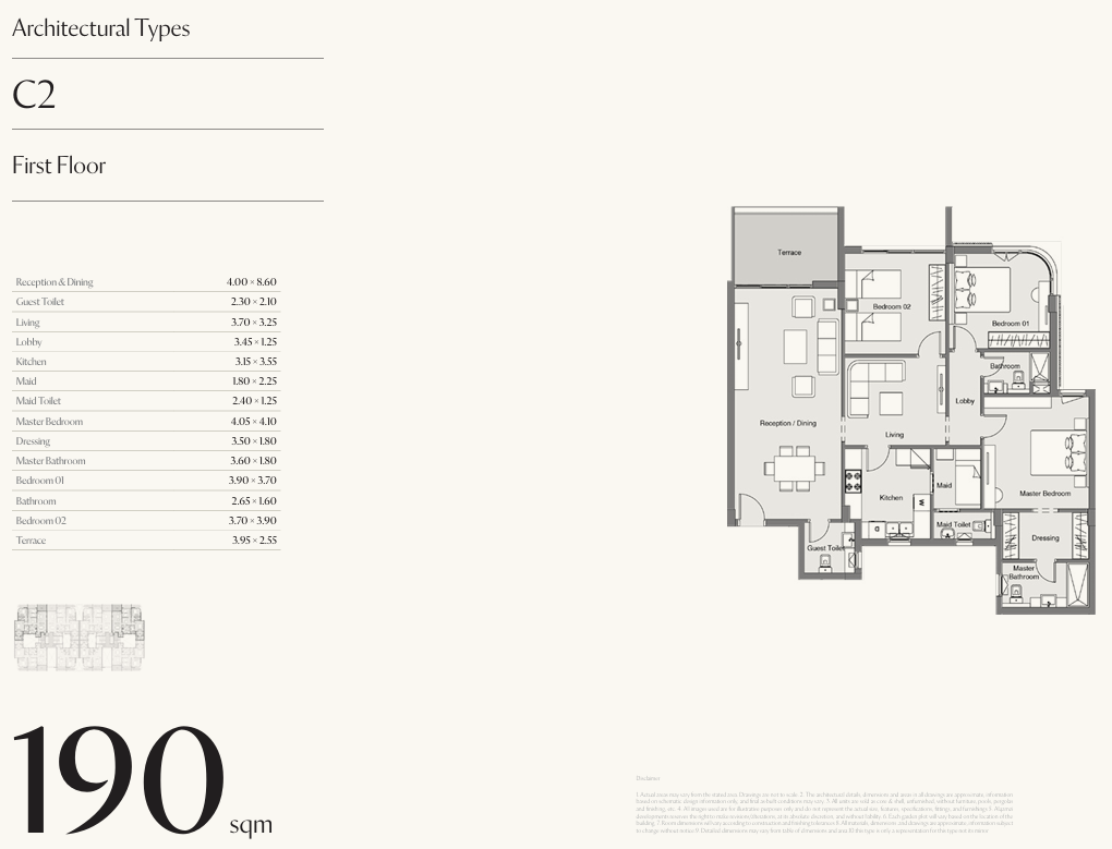 Floor Plan - كمبوند سيتيزن المستقبل سيتي CityZen Mostakbal city