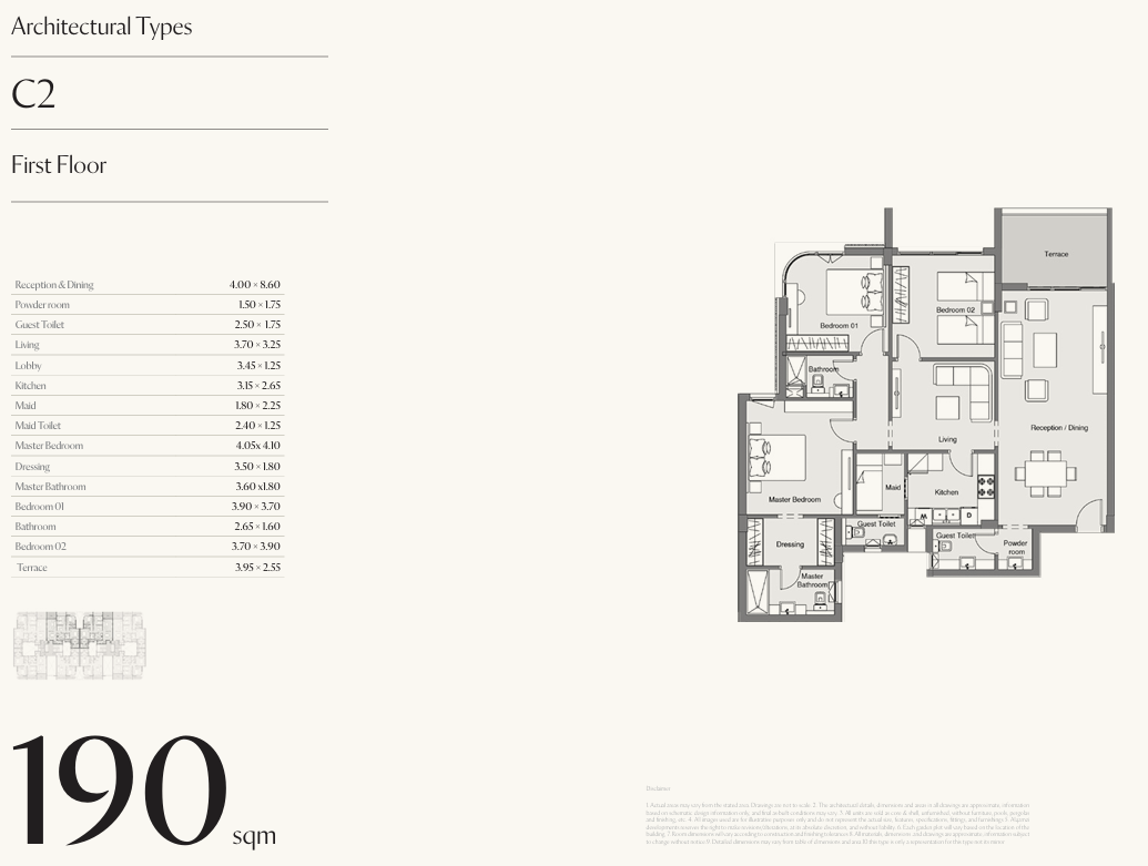 Floor Plan - كمبوند سيتيزن المستقبل سيتي CityZen Mostakbal city