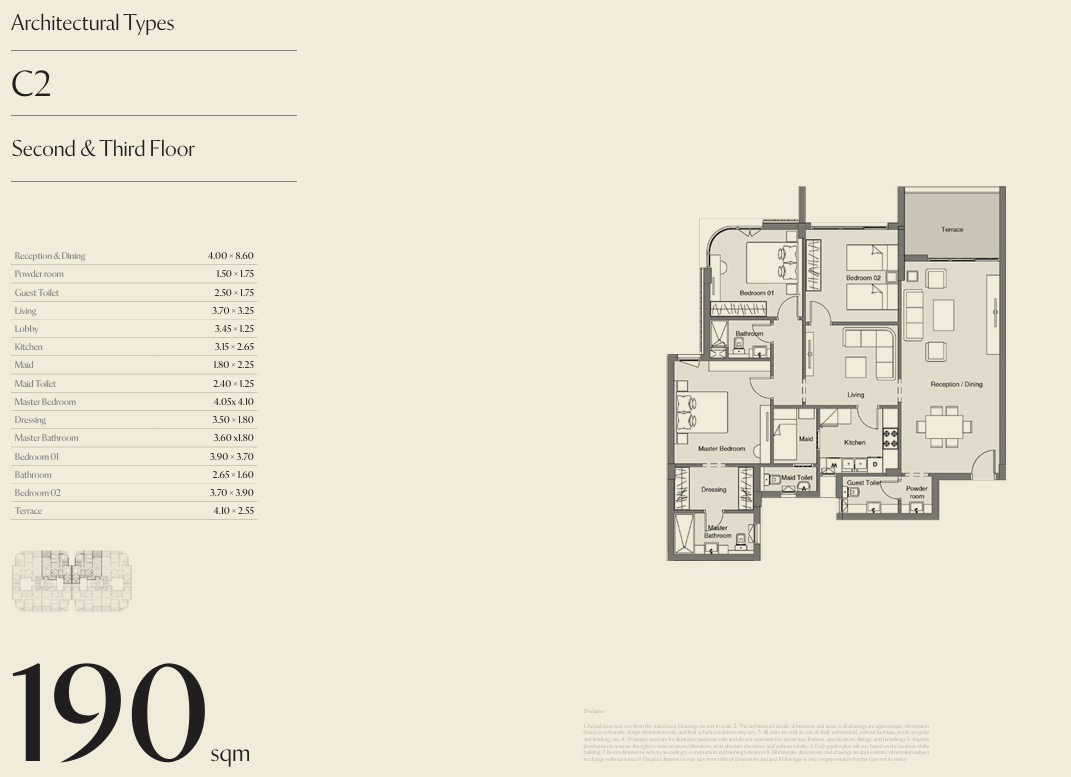 Floor Plan - كمبوند سيتيزن المستقبل سيتي CityZen Mostakbal city