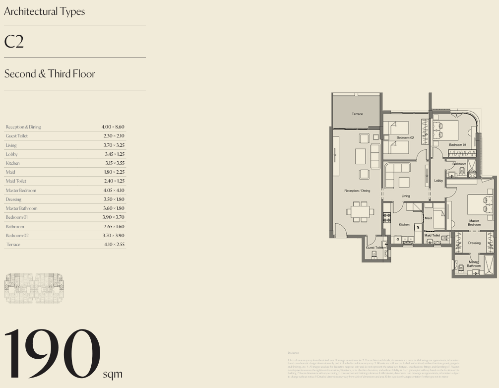 Floor Plan - كمبوند سيتيزن المستقبل سيتي CityZen Mostakbal city
