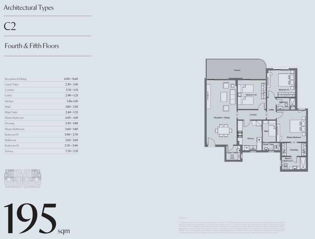 Floor Plan - كمبوند سيتيزن المستقبل سيتي CityZen Mostakbal city