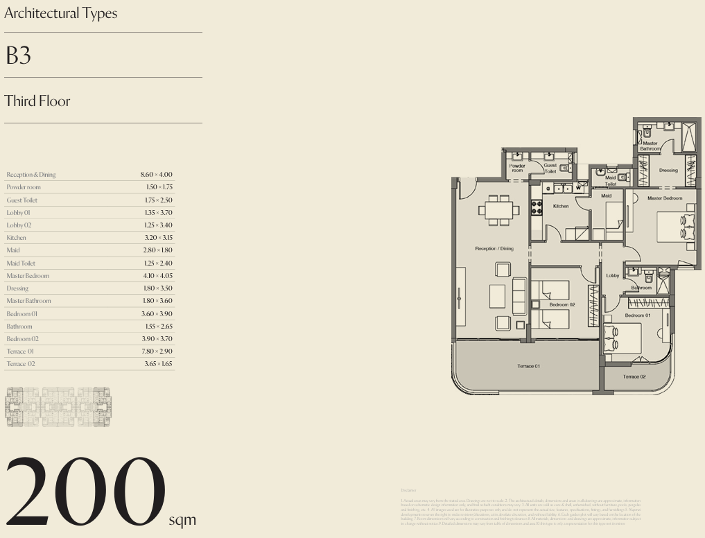 Floor Plan - كمبوند سيتيزن المستقبل سيتي CityZen Mostakbal city