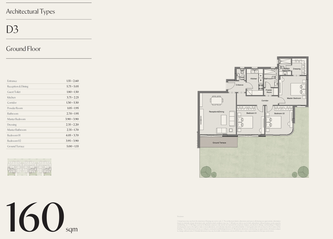 Floor Plan - CityZen Mostakbal city