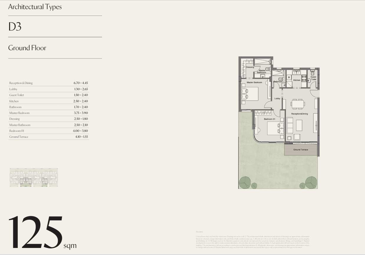Floor Plan - CityZen Mostakbal city