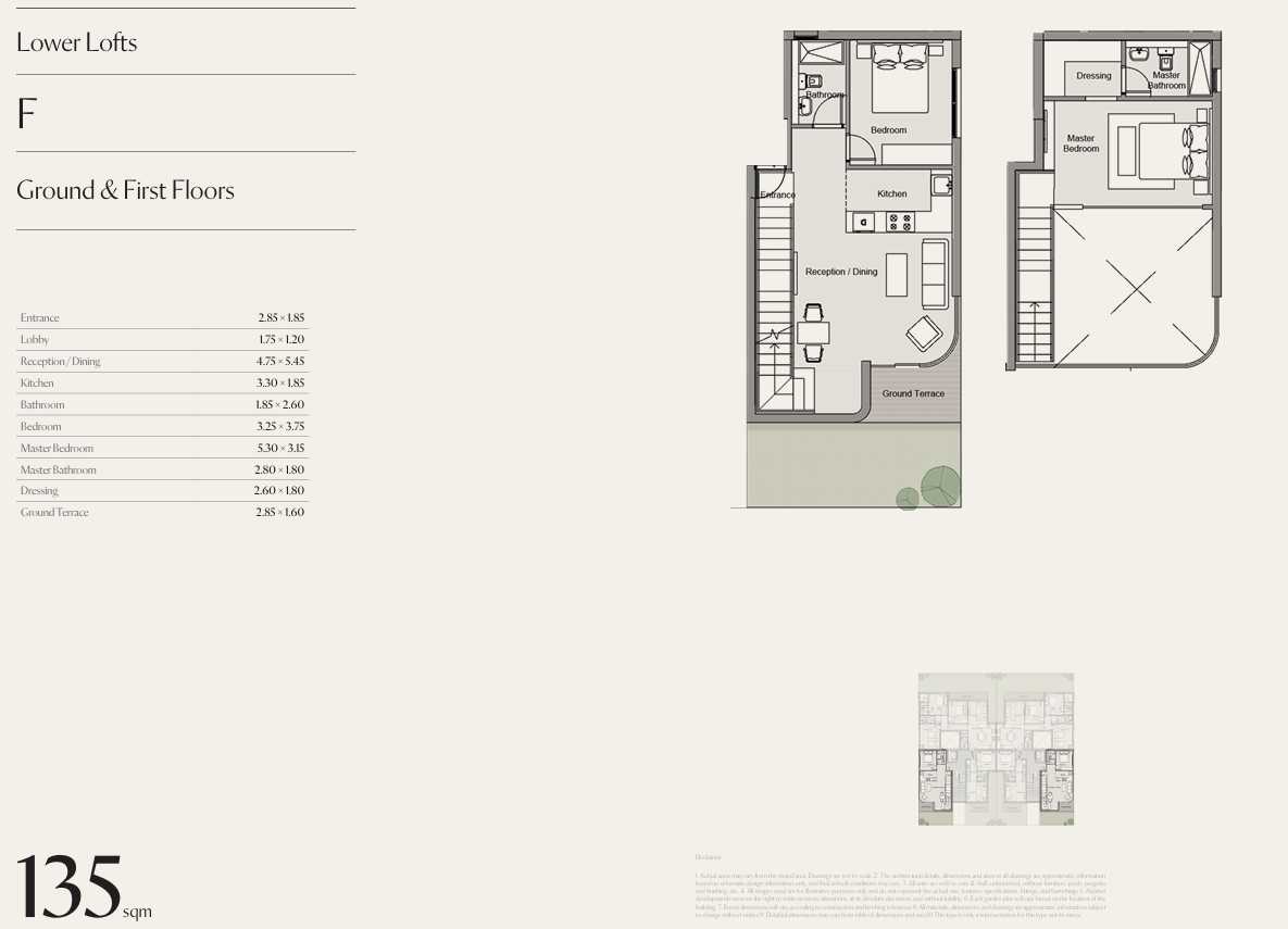 Floor Plan - CityZen Mostakbal city