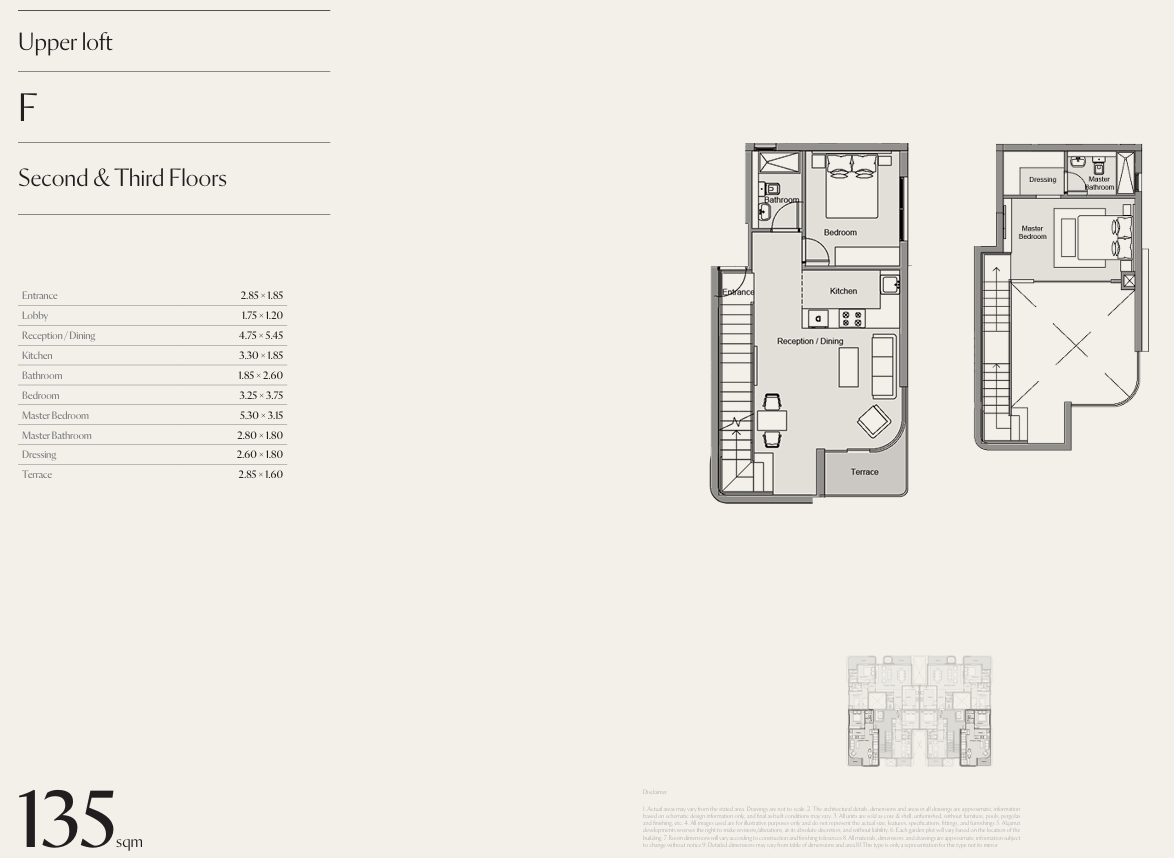 Floor Plan - CityZen Mostakbal city
