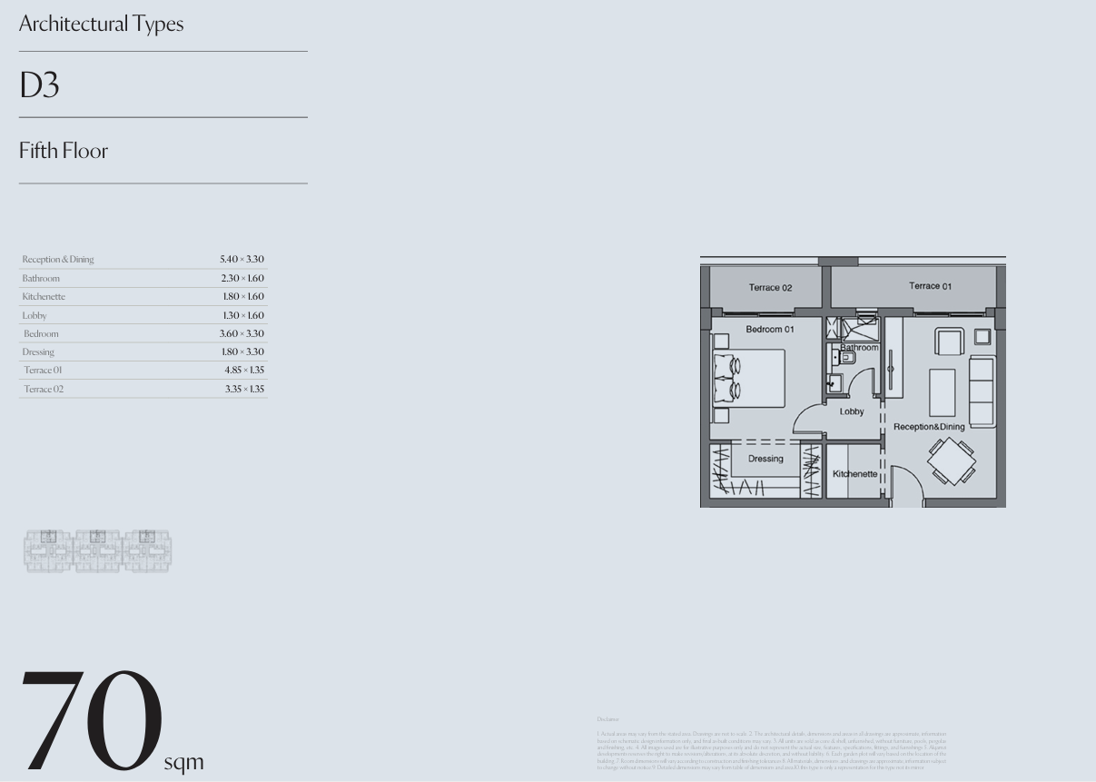 Floor Plan - CityZen Mostakbal city