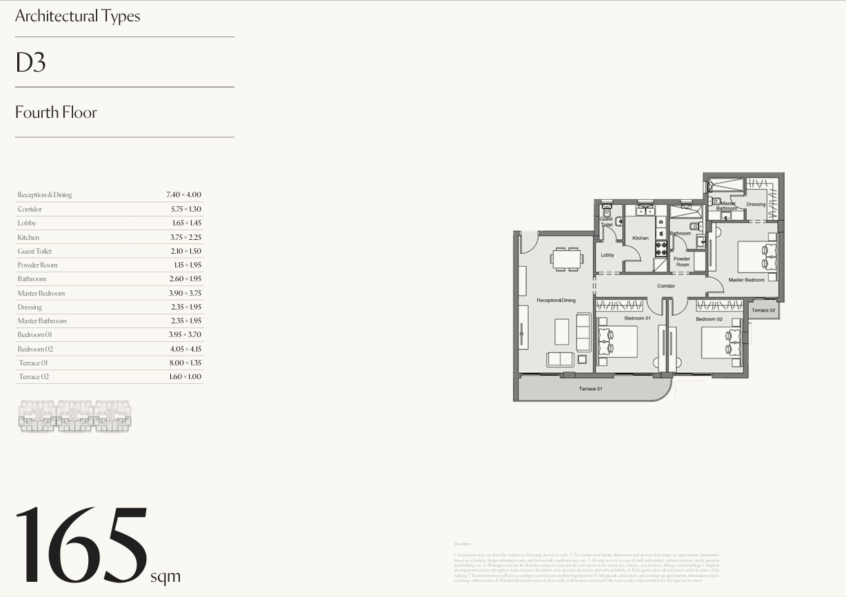 Floor Plan - CityZen Mostakbal city