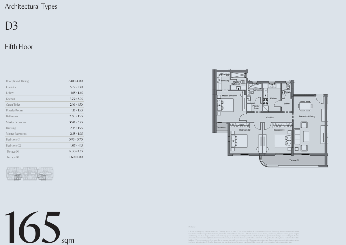 Floor Plan - CityZen Mostakbal city