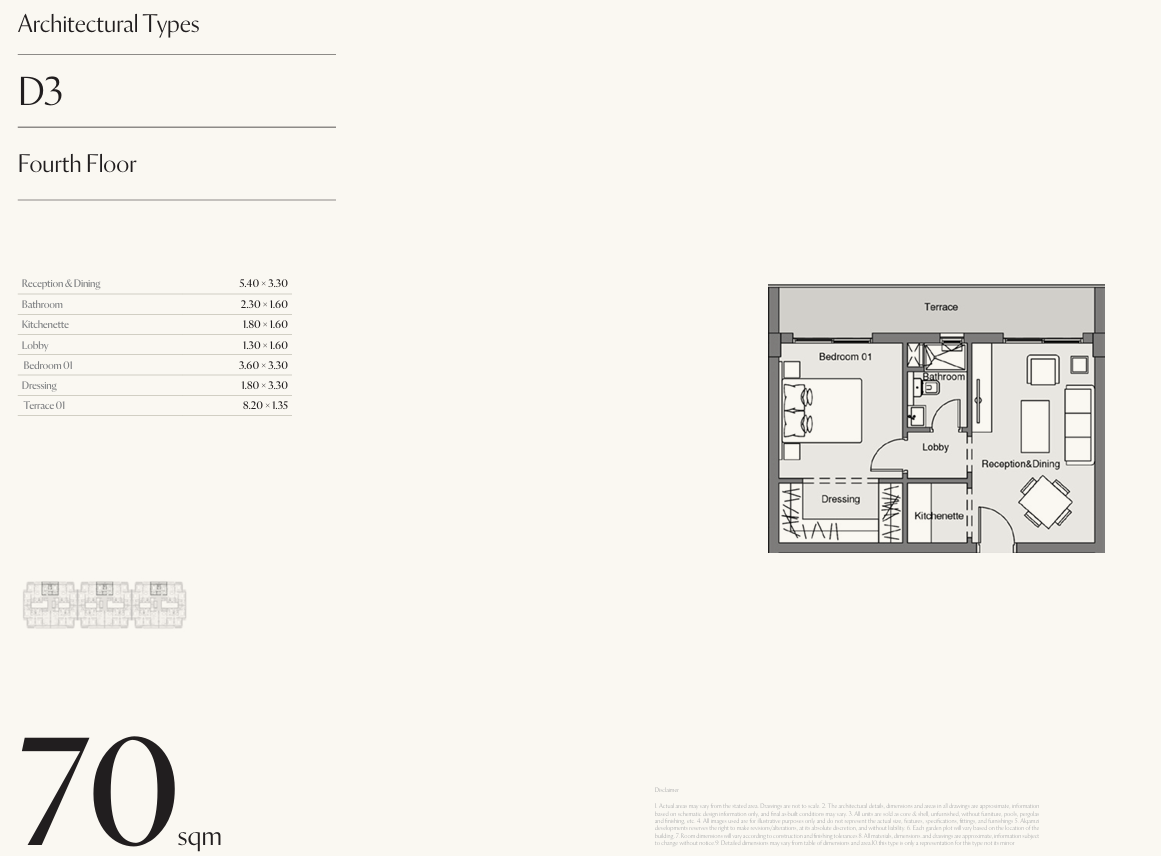 Floor Plan - CityZen Mostakbal city