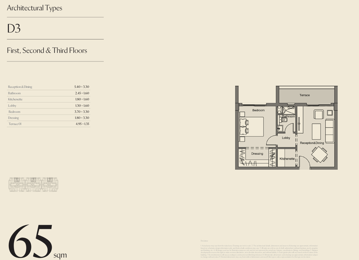 Floor Plan - CityZen Mostakbal city