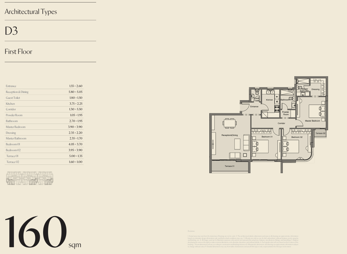 Floor Plan - CityZen Mostakbal city