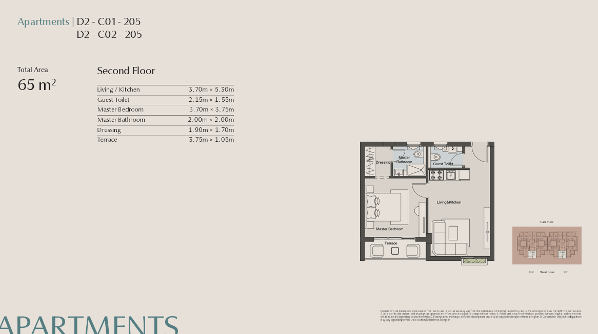 Floor Plan - Compound Vallis New Cairo