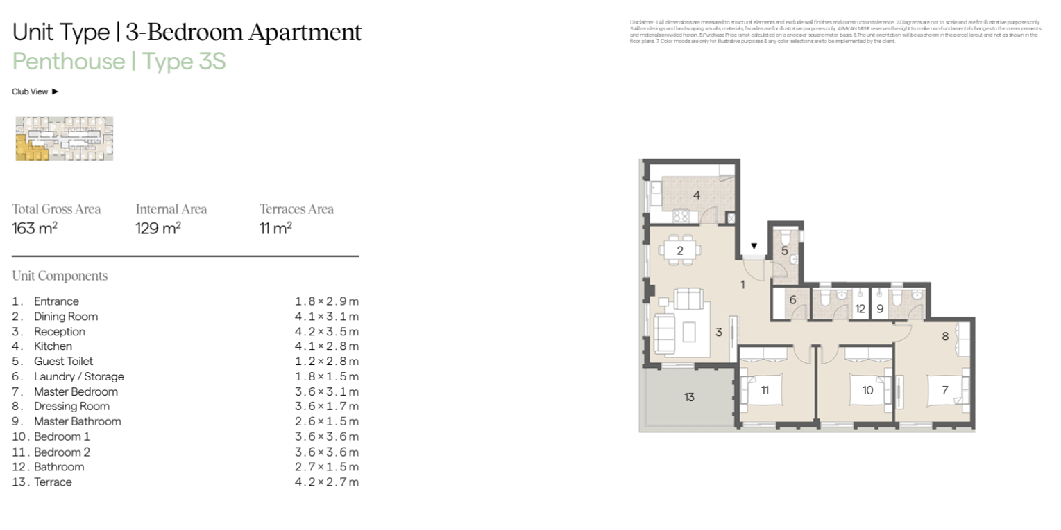 Plan 17 - Al Burouj -Phase 1
