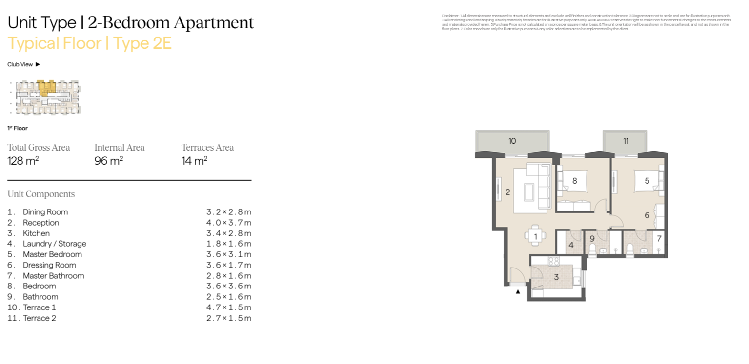 Plan 14 - Al Burouj -Phase 1