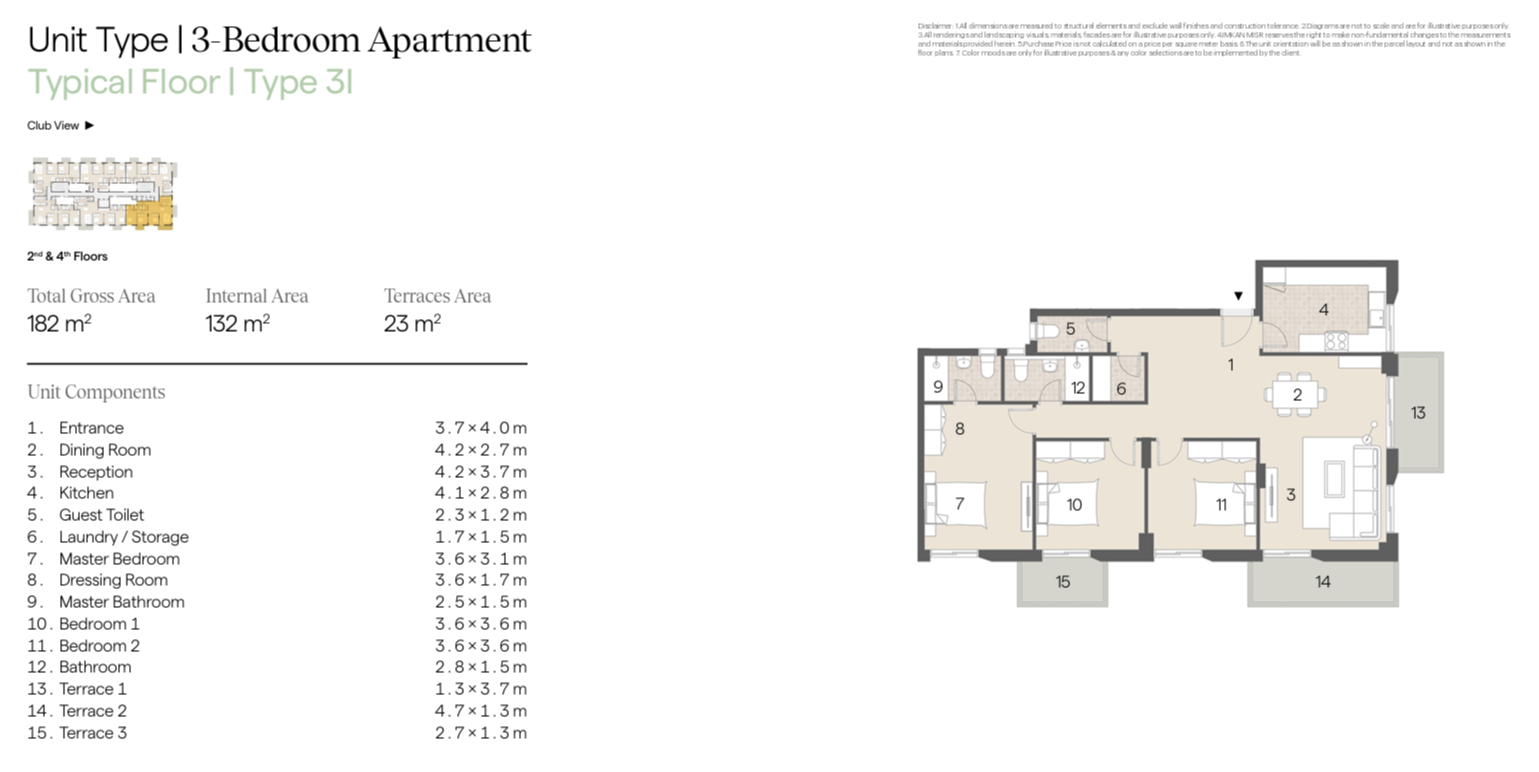 Plan 16 - Al Burouj -Phase 1