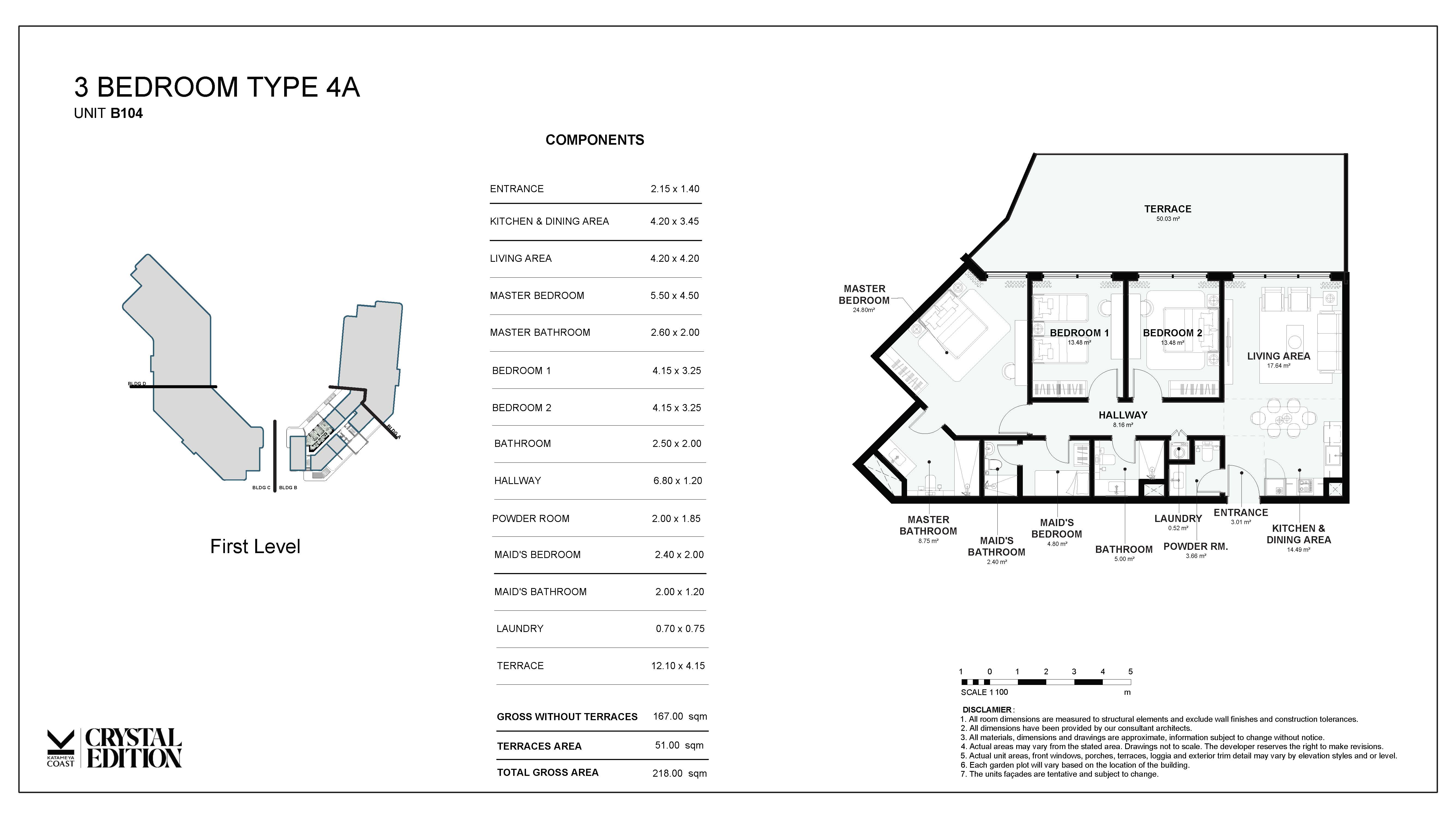 Plan 11 - Katameya Coast