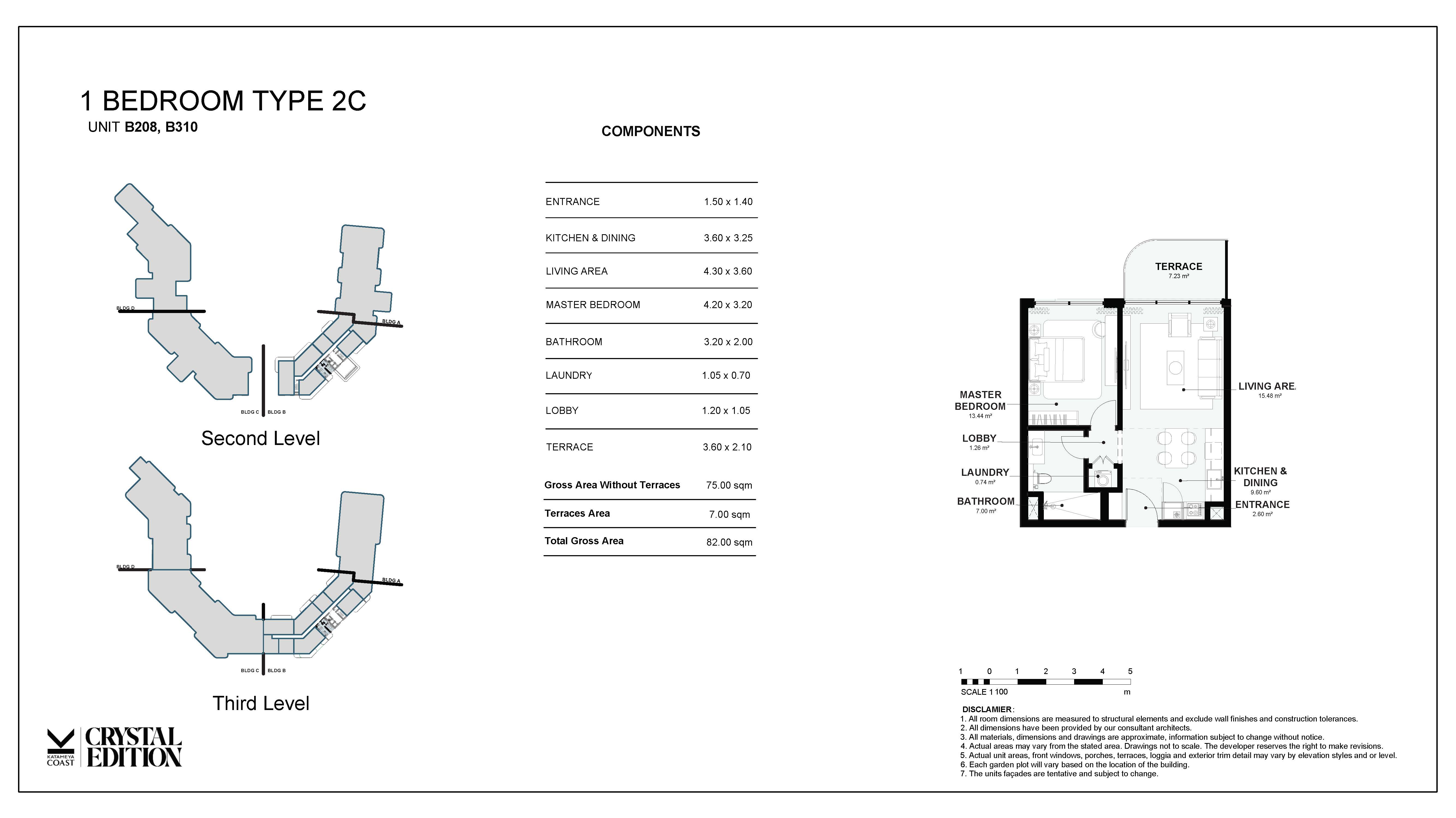 Plan 6 - Katameya Coast