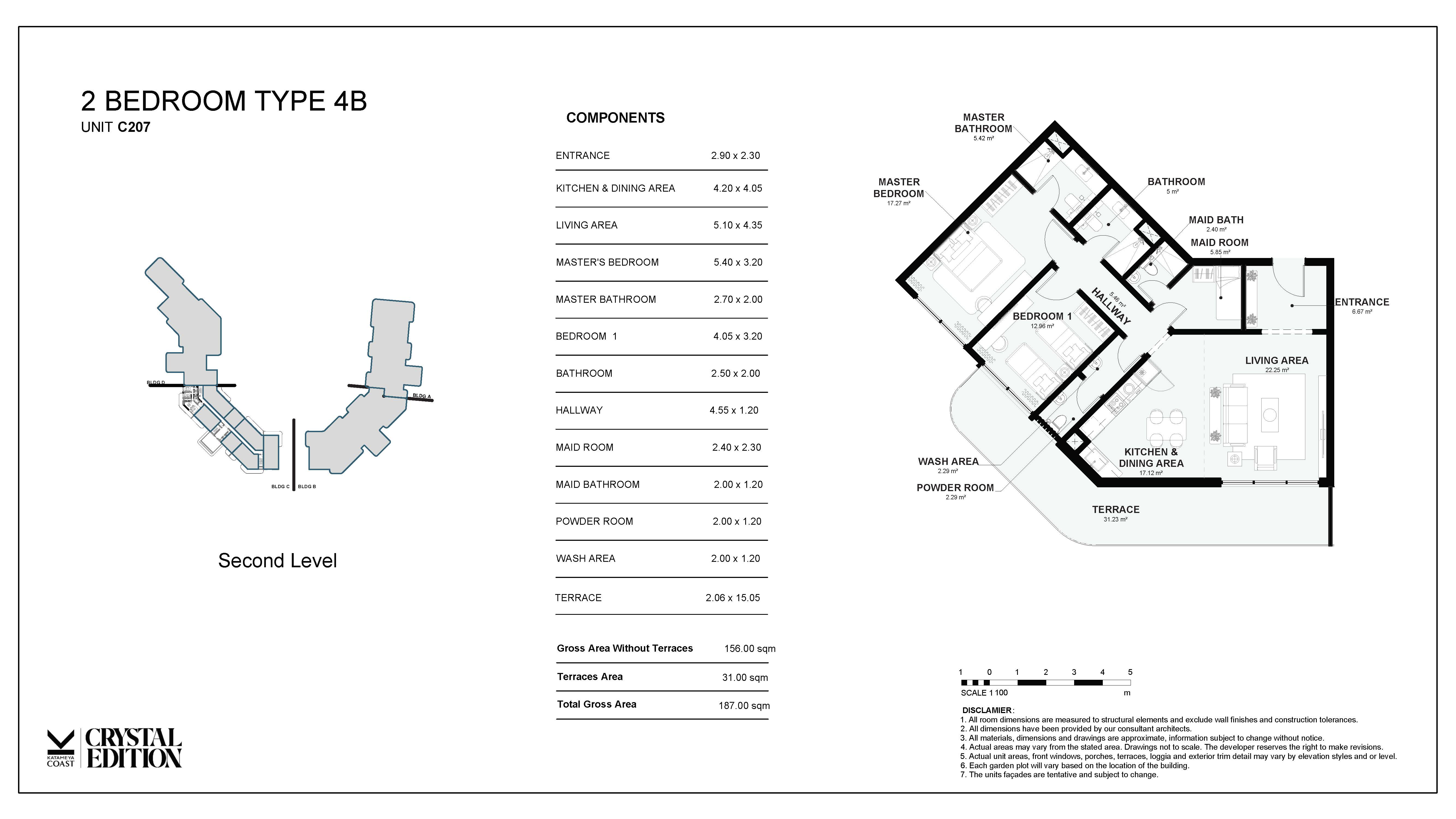Plan 9 - Katameya Coast