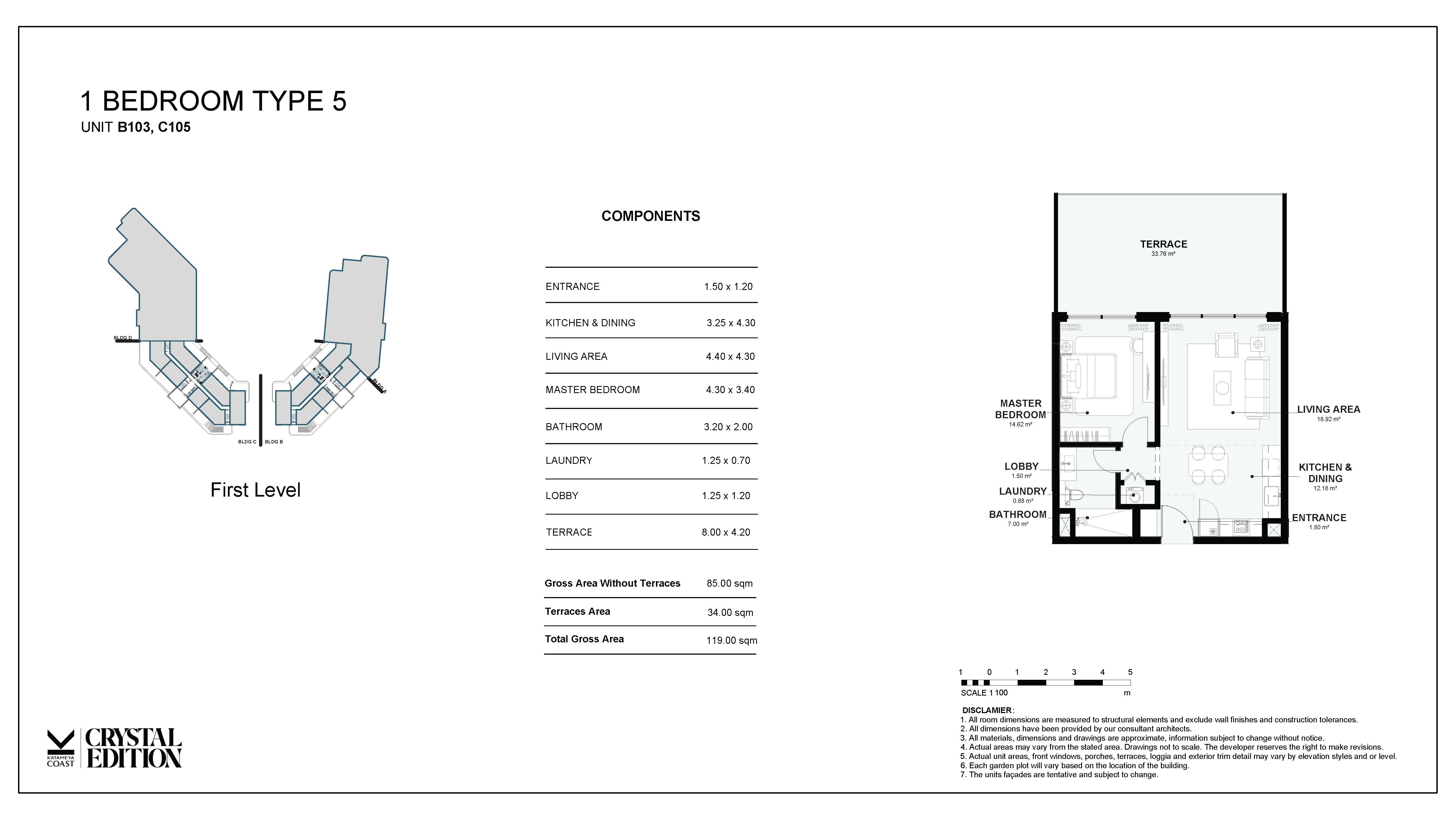Plan 12 - Katameya Coast